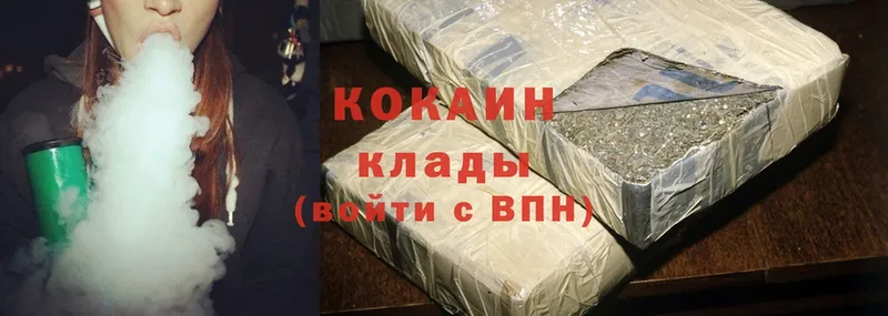 MEGA маркетплейс  купить закладку  Бузулук  Cocaine Колумбийский 